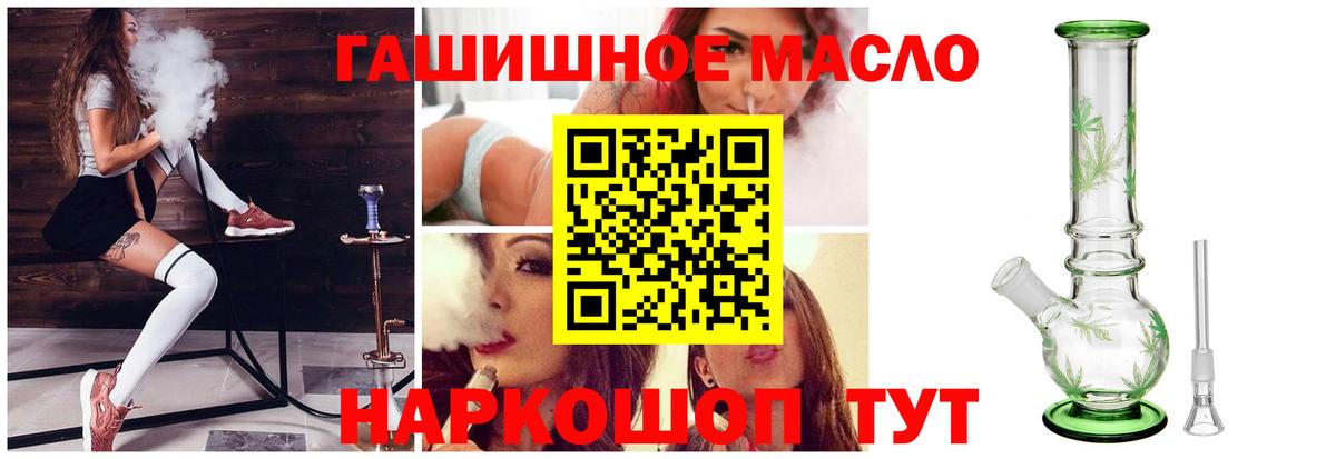 Конопля Дагестанские Огни