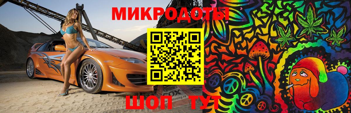 Дагестанские Огни  Псилоцибиновые грибы прущие грибы  Псилоцибиновые грибы MAGIC MUSHROOMS  Вход с VPN 