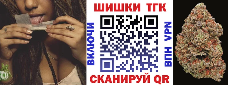 Шишки марихуана MAZAR  Дагестанские Огни 